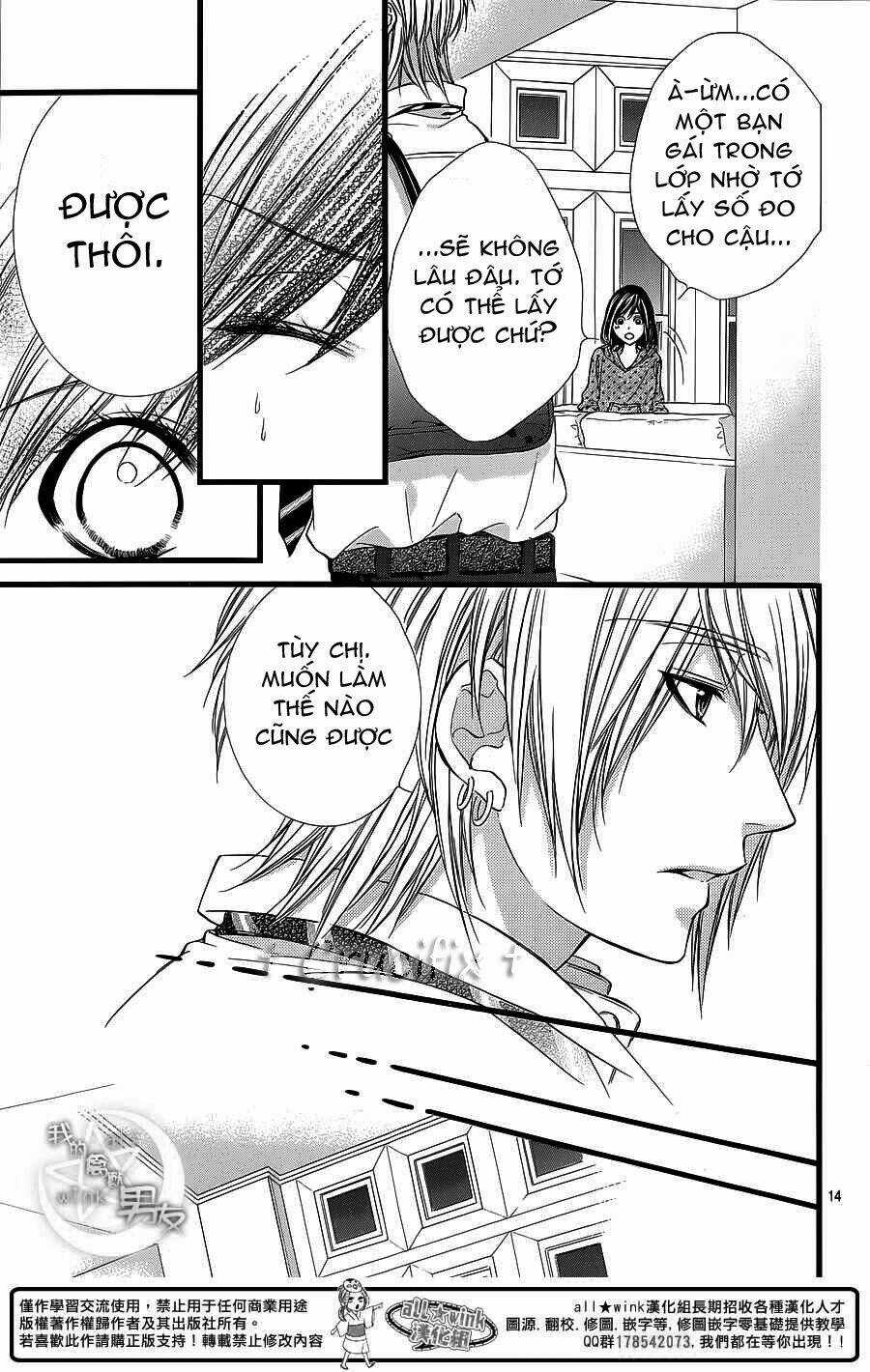 Kedamono Kareshi - Chapter 26 - Trang 15