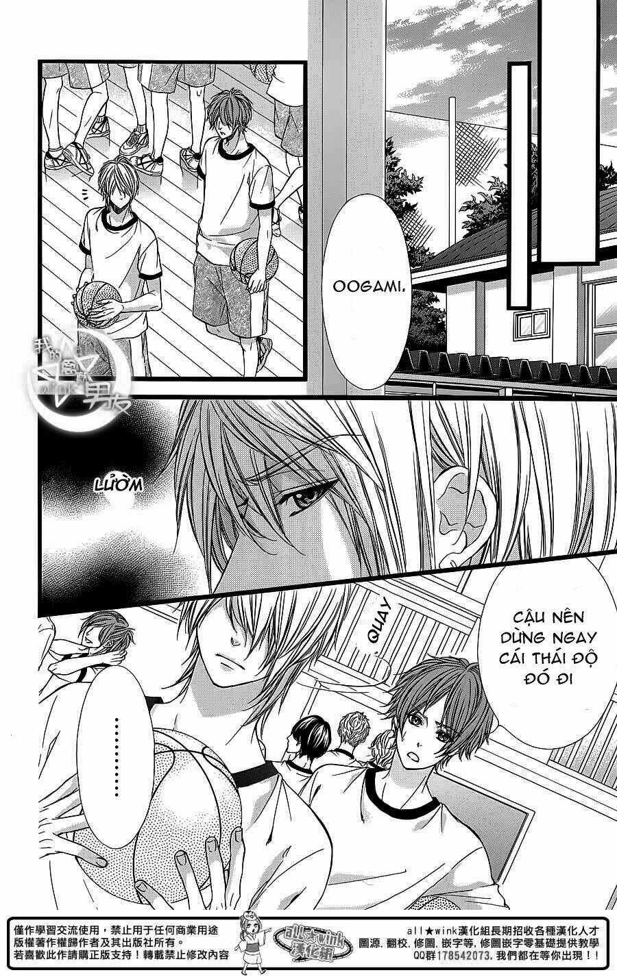 Kedamono Kareshi - Chapter 26 - Trang 20