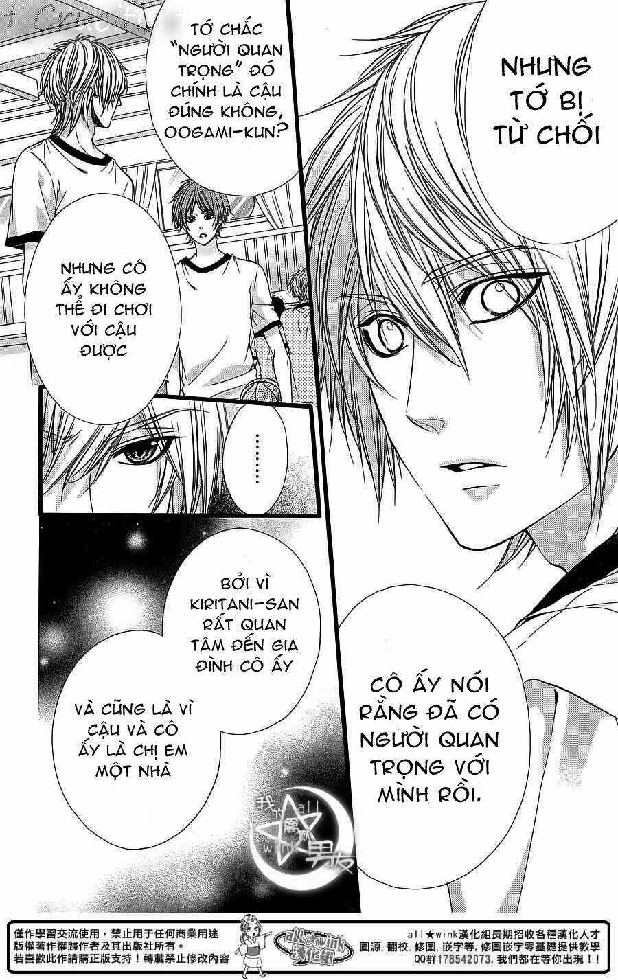 Kedamono Kareshi - Chapter 26 - Trang 22