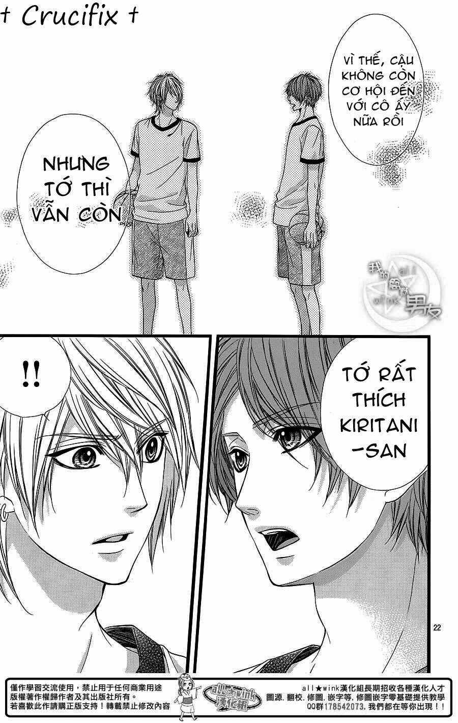 Kedamono Kareshi - Chapter 26 - Trang 23