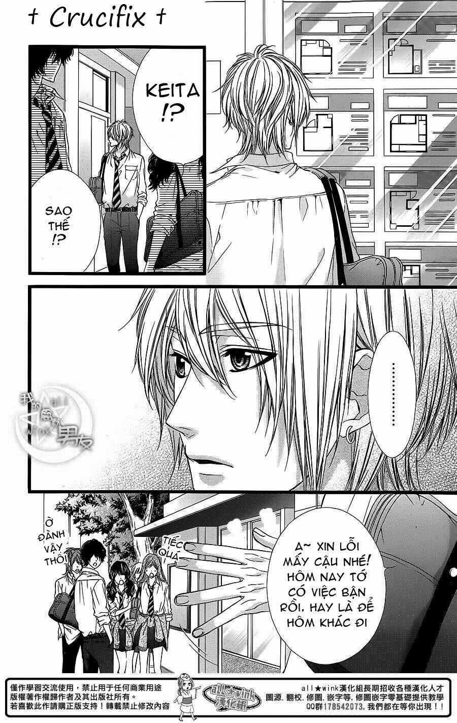 Kedamono Kareshi - Chapter 26 - Trang 26