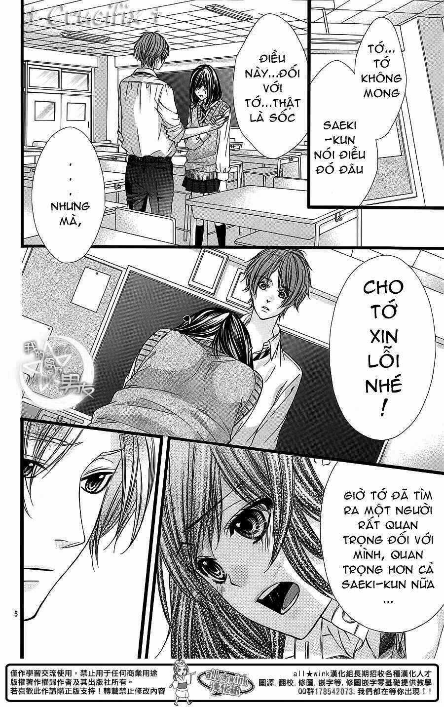 Kedamono Kareshi - Chapter 26 - Trang 6