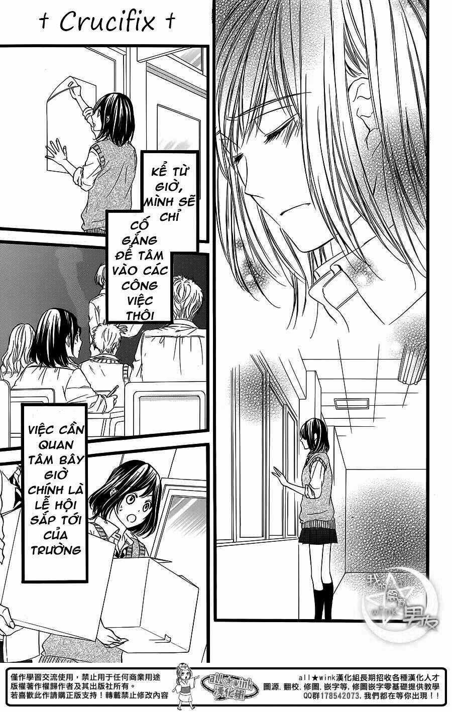 Kedamono Kareshi - Chapter 26 - Trang 9