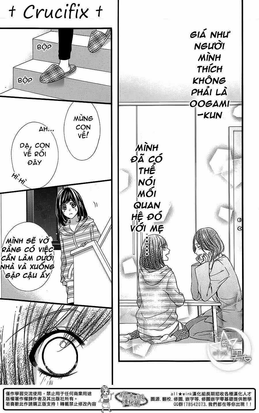 Kedamono Kareshi - Chapter 27 - Trang 11