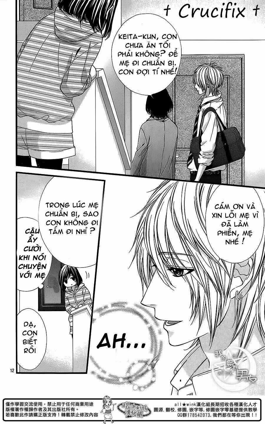 Kedamono Kareshi - Chapter 27 - Trang 12