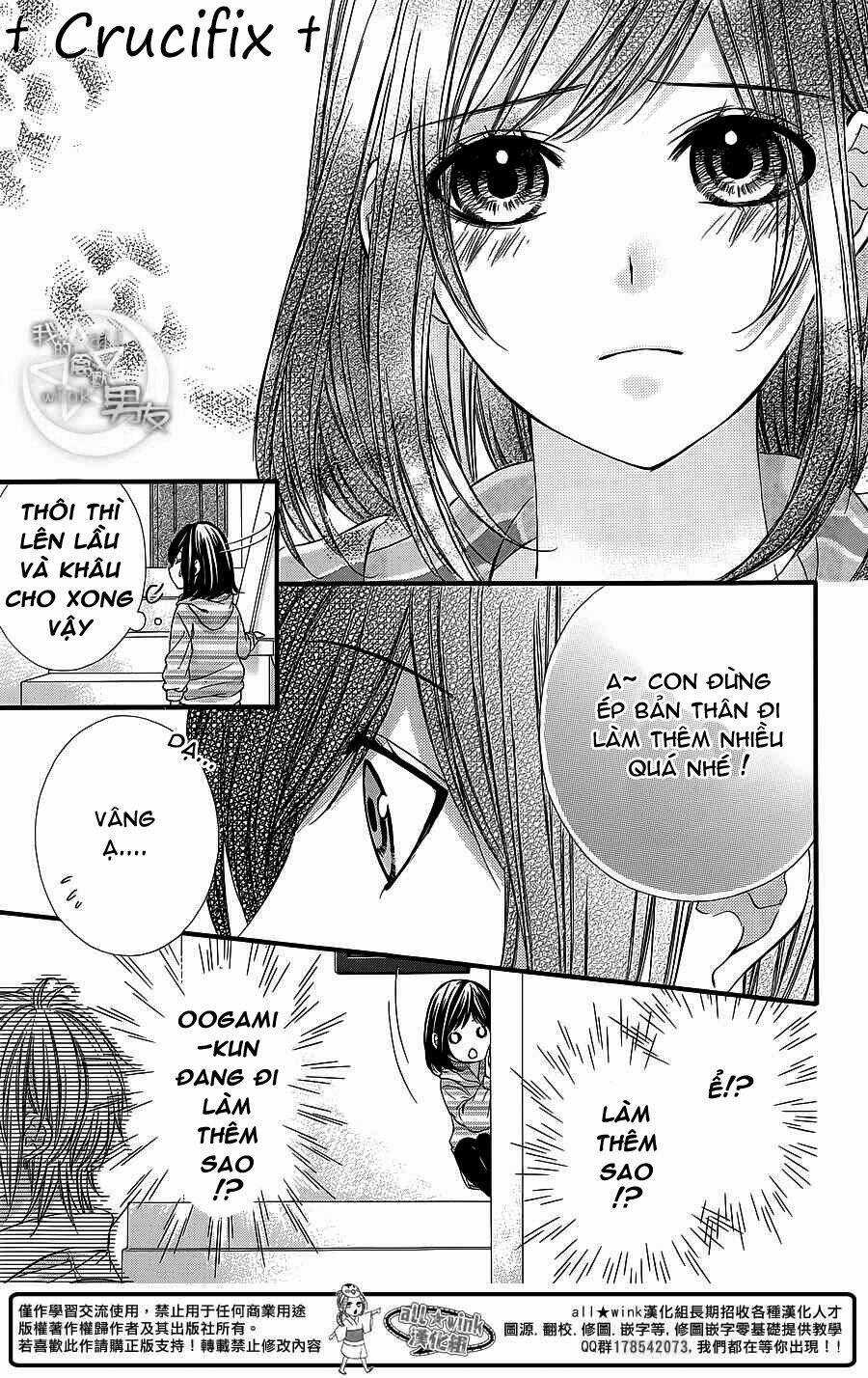 Kedamono Kareshi - Chapter 27 - Trang 13