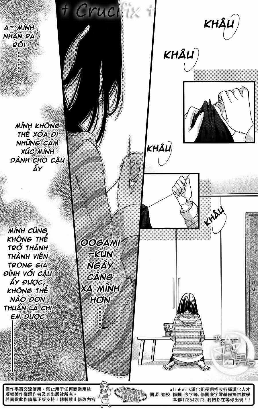 Kedamono Kareshi - Chapter 27 - Trang 15