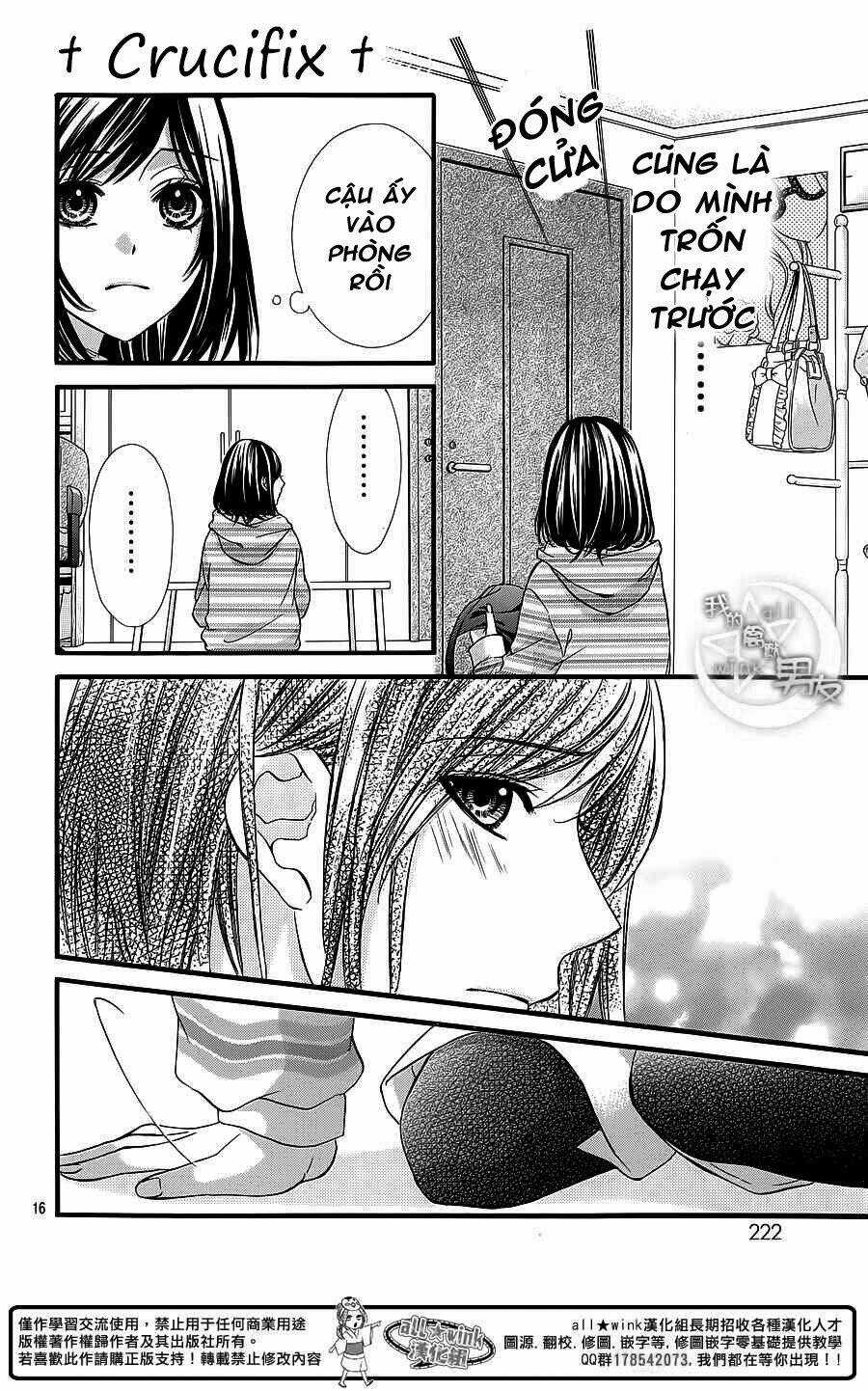 Kedamono Kareshi - Chapter 27 - Trang 16