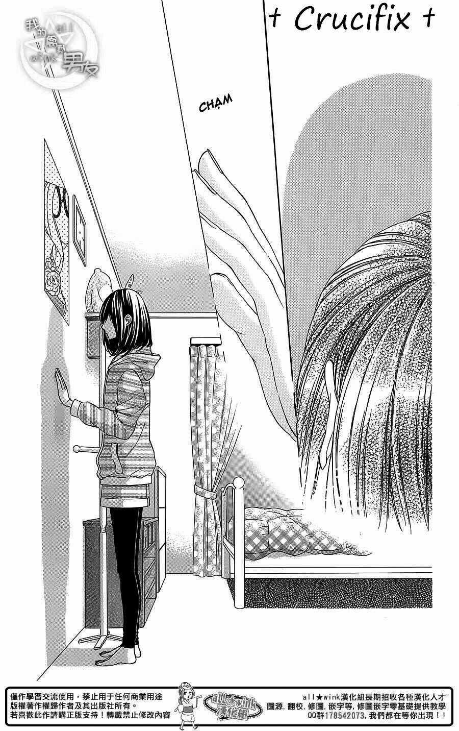 Kedamono Kareshi - Chapter 27 - Trang 17