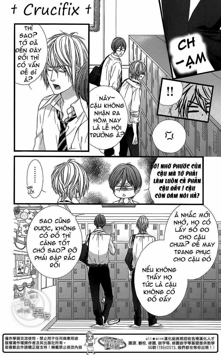 Kedamono Kareshi - Chapter 27 - Trang 20