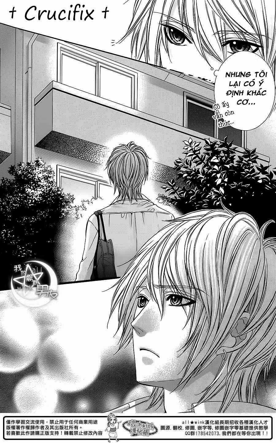 Kedamono Kareshi - Chapter 27 - Trang 6