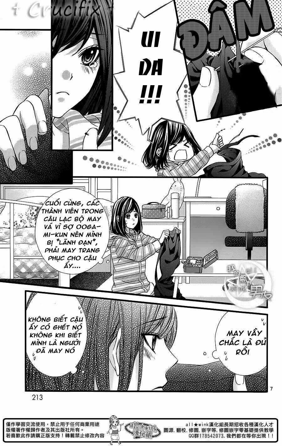 Kedamono Kareshi - Chapter 27 - Trang 7