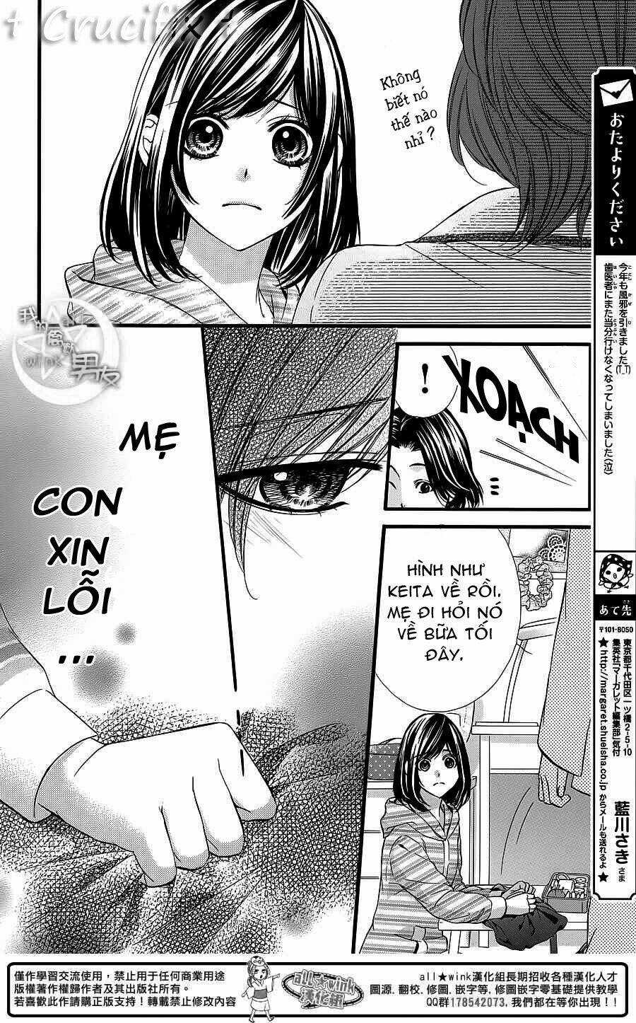 Kedamono Kareshi - Chapter 27 - Trang 10