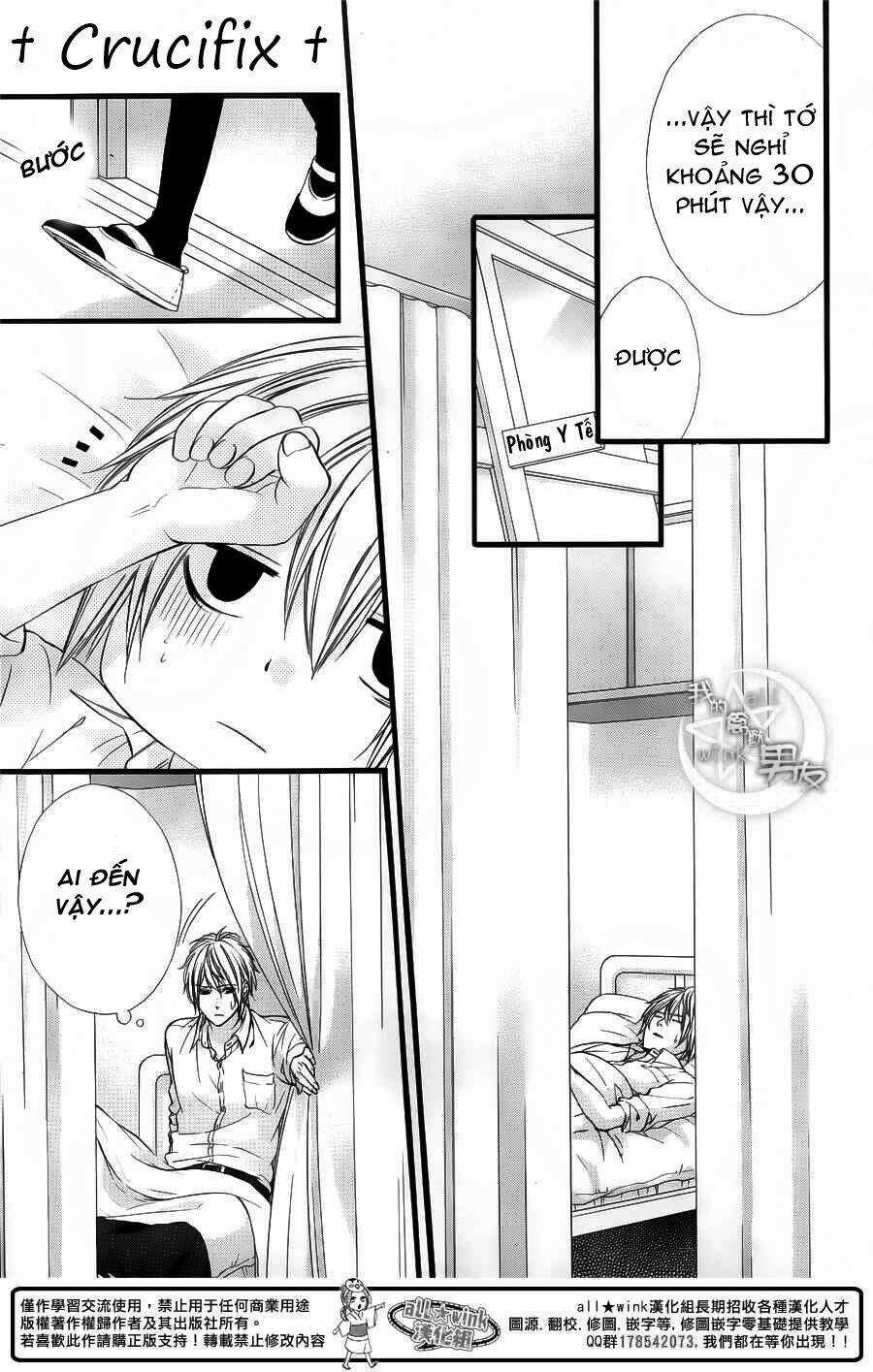 Kedamono Kareshi - Chapter 28 - Trang 13