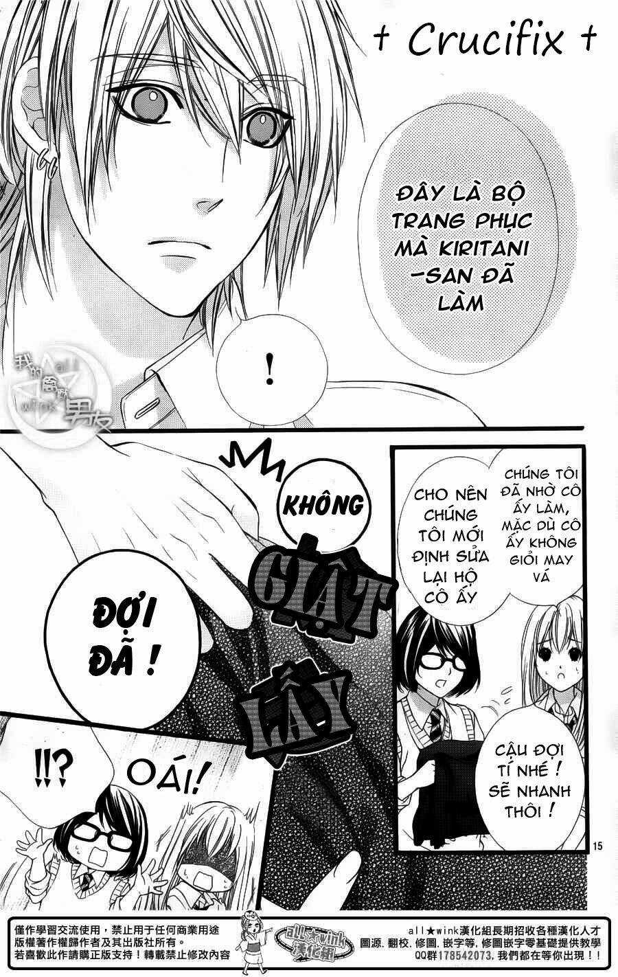 Kedamono Kareshi - Chapter 28 - Trang 15