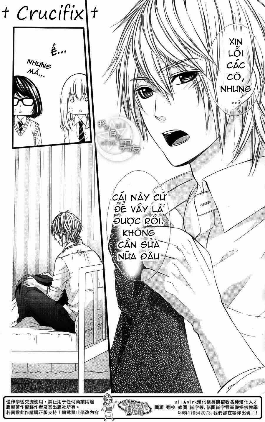 Kedamono Kareshi - Chapter 28 - Trang 16