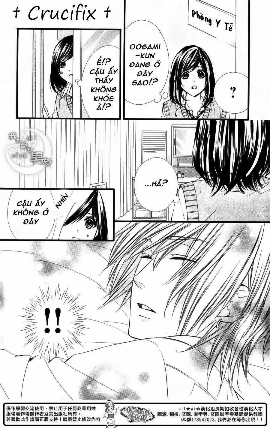 Kedamono Kareshi - Chapter 28 - Trang 18