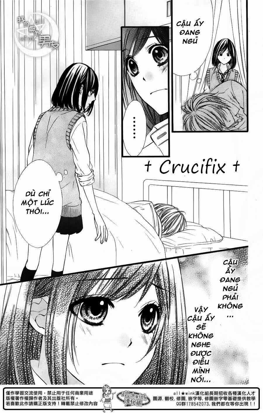 Kedamono Kareshi - Chapter 28 - Trang 19