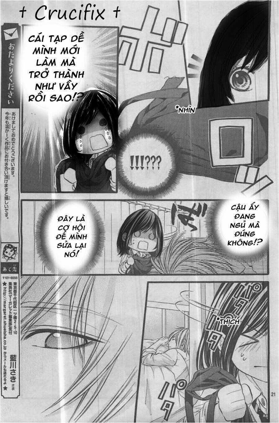 Kedamono Kareshi - Chapter 28 - Trang 21