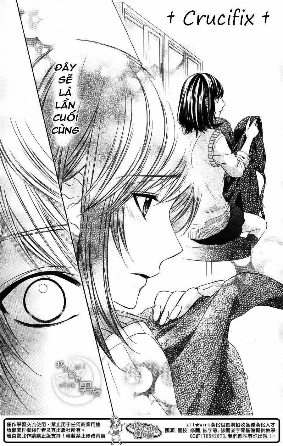 Kedamono Kareshi - Chapter 28 - Trang 23