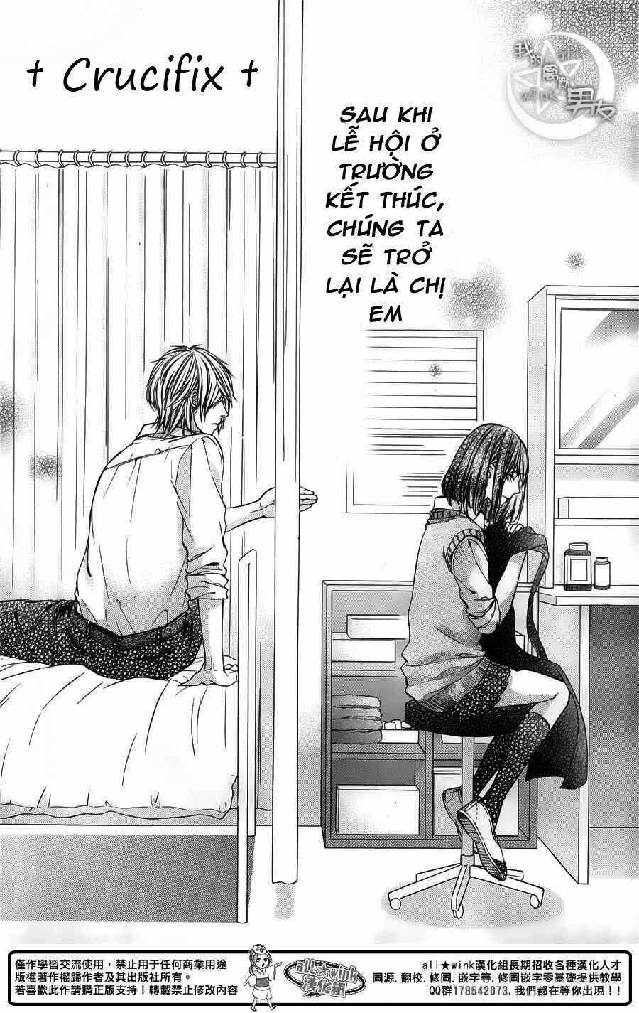 Kedamono Kareshi - Chapter 28 - Trang 24