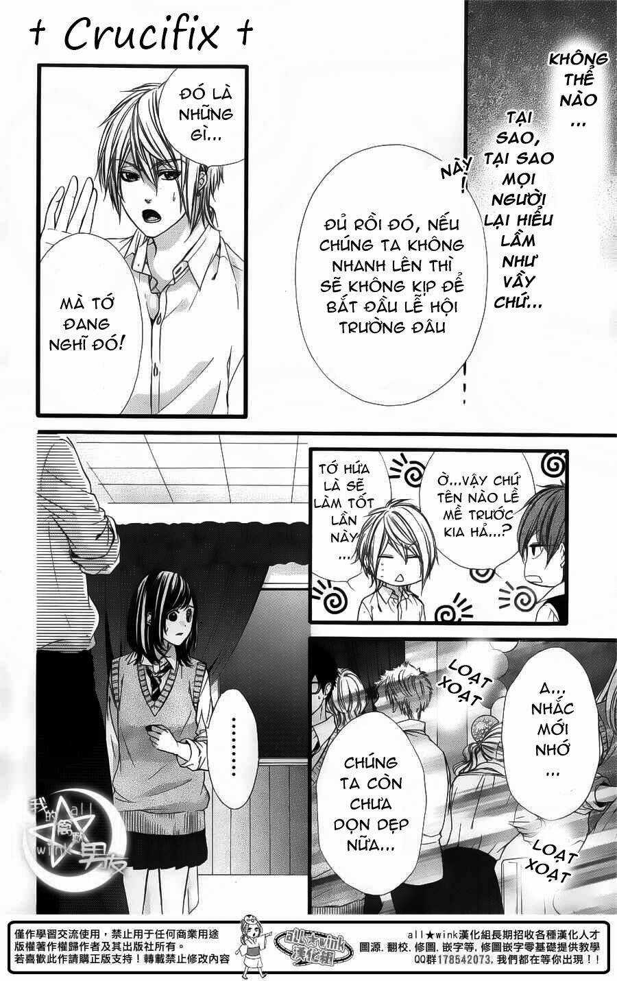 Kedamono Kareshi - Chapter 28 - Trang 4