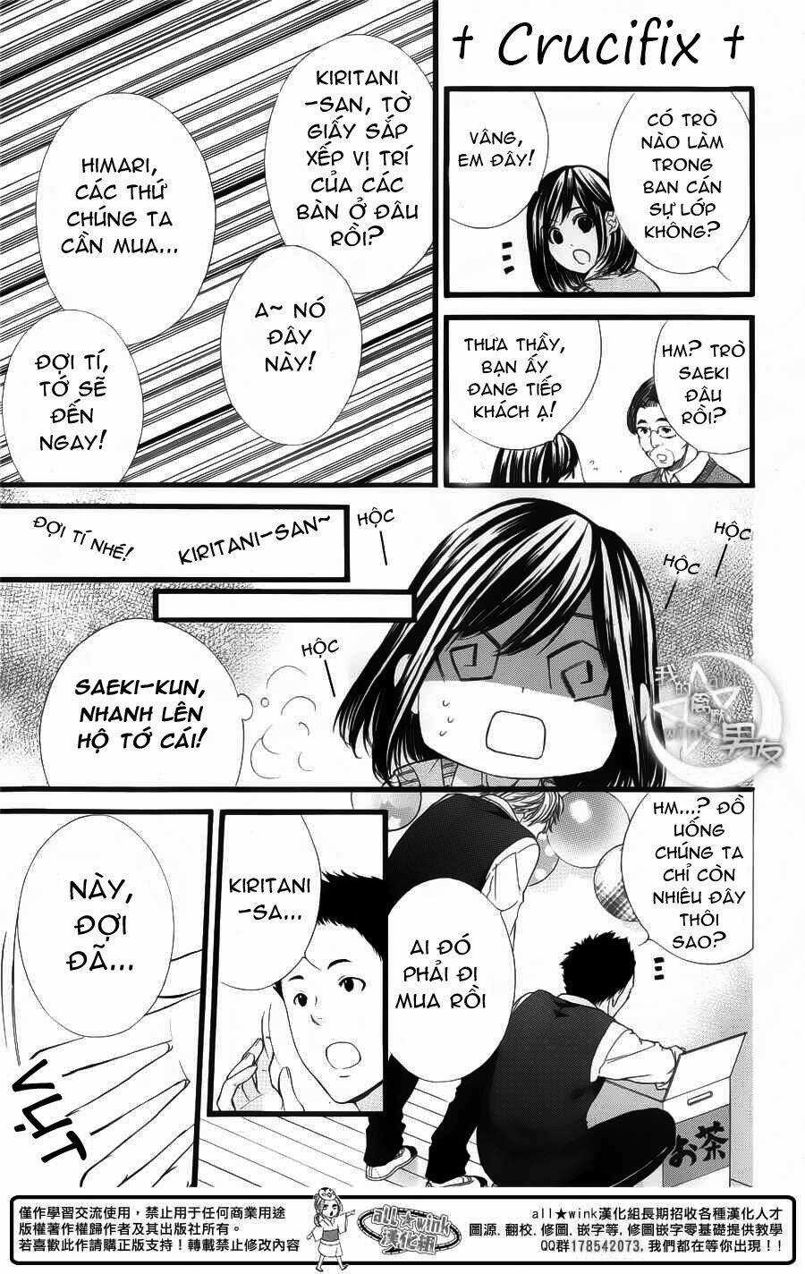 Kedamono Kareshi - Chapter 28 - Trang 7