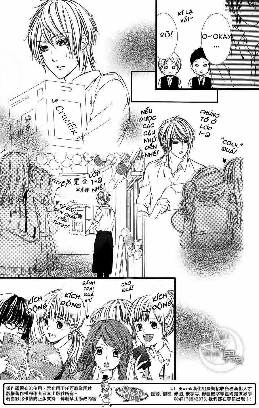 Kedamono Kareshi - Chapter 28 - Trang 9