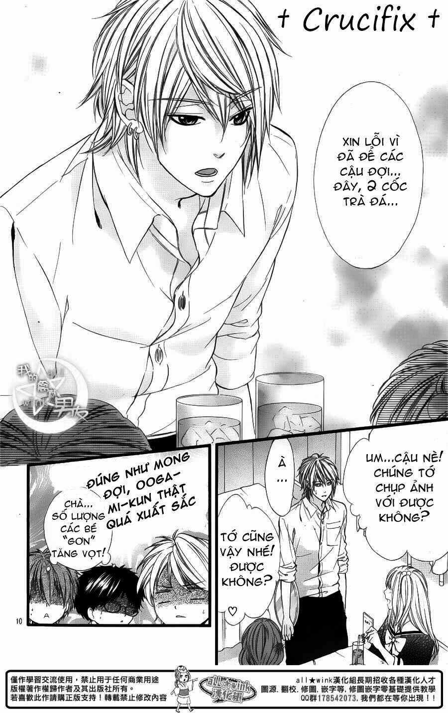 Kedamono Kareshi - Chapter 28 - Trang 10