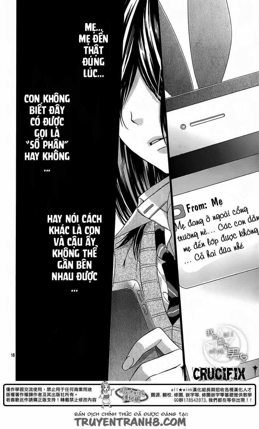 Kedamono Kareshi - Chapter 29 - Trang 19