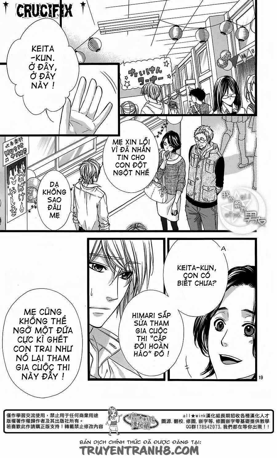 Kedamono Kareshi - Chapter 29 - Trang 20