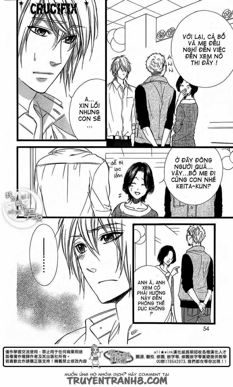 Kedamono Kareshi - Chapter 29 - Trang 21