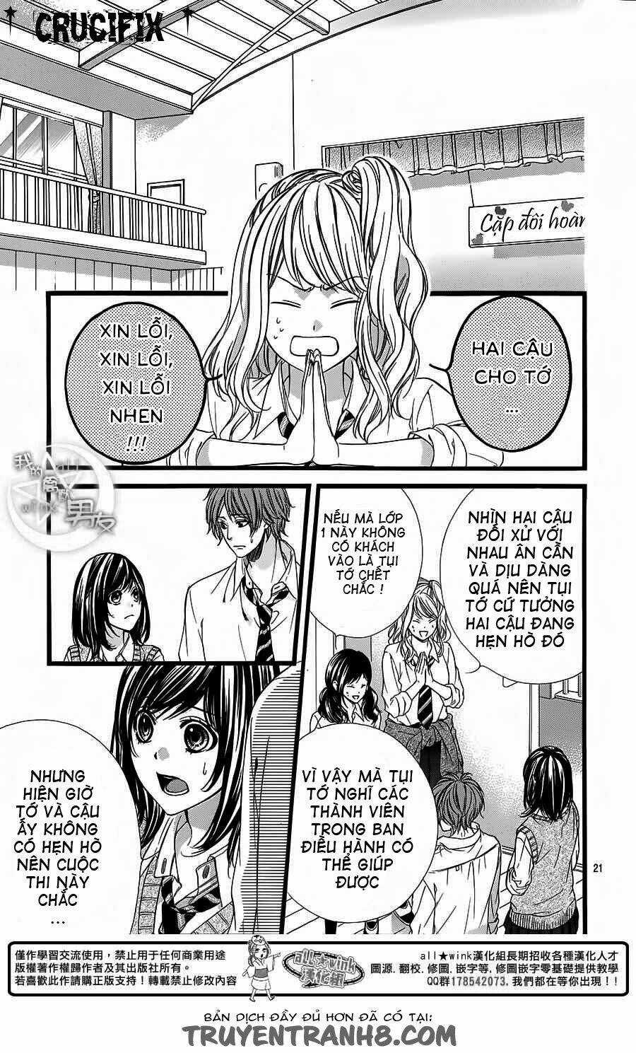 Kedamono Kareshi - Chapter 29 - Trang 22