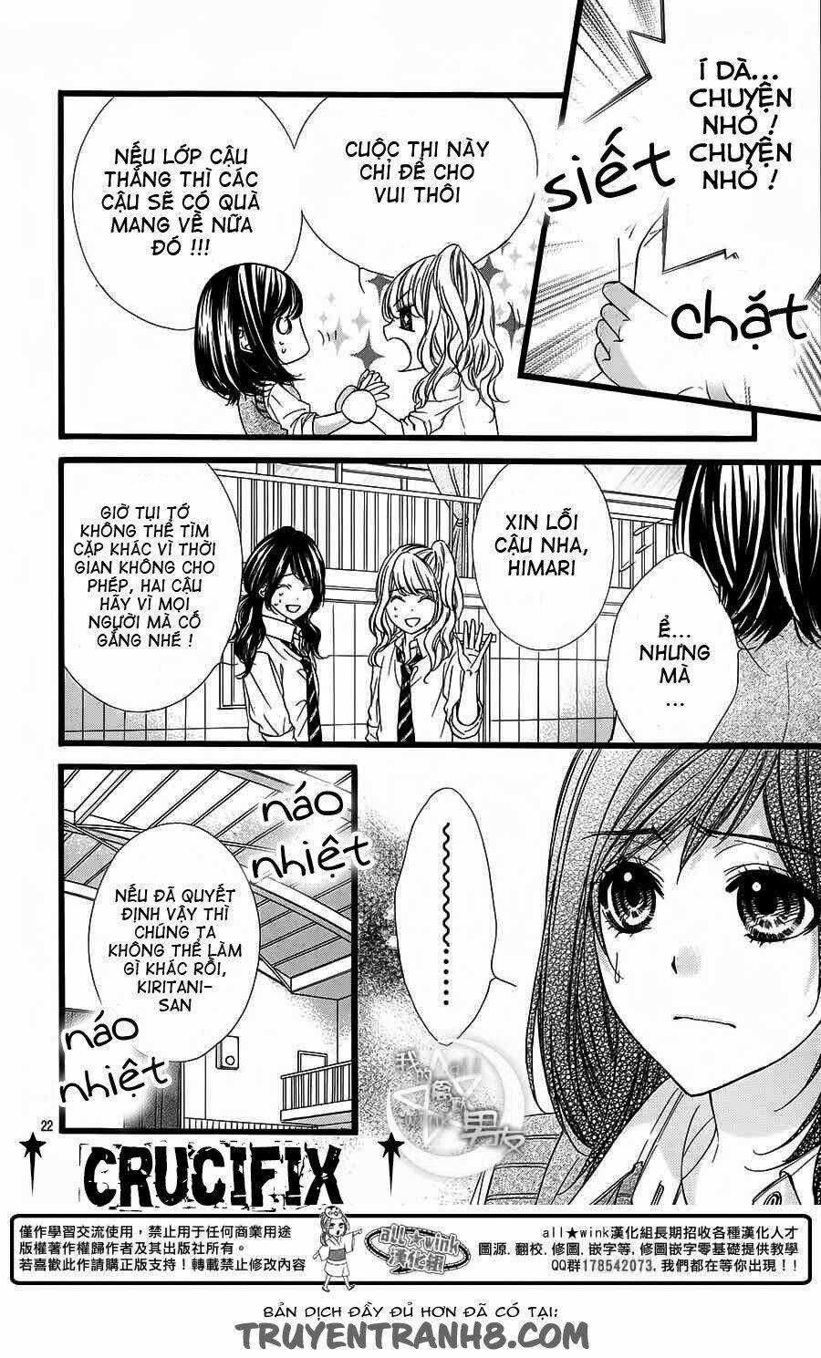 Kedamono Kareshi - Chapter 29 - Trang 23