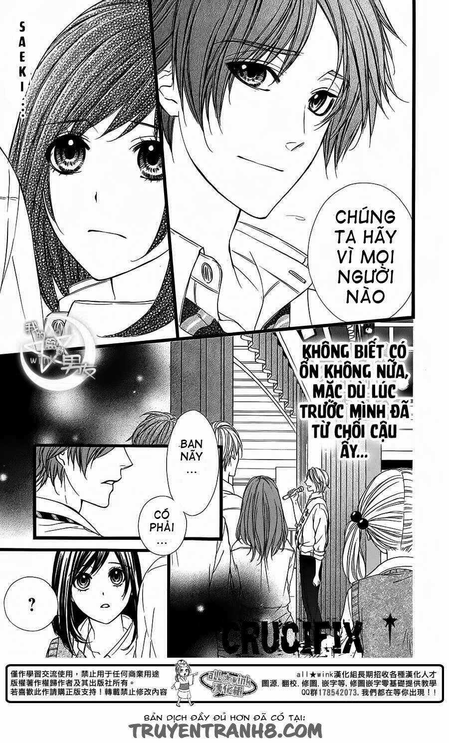 Kedamono Kareshi - Chapter 29 - Trang 24