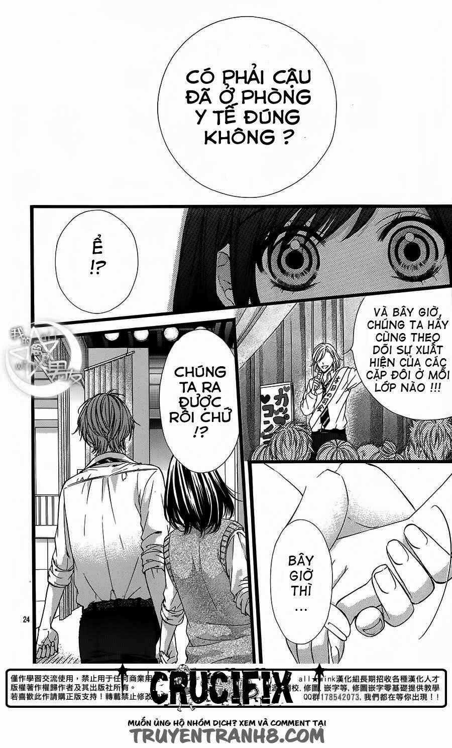 Kedamono Kareshi - Chapter 29 - Trang 25