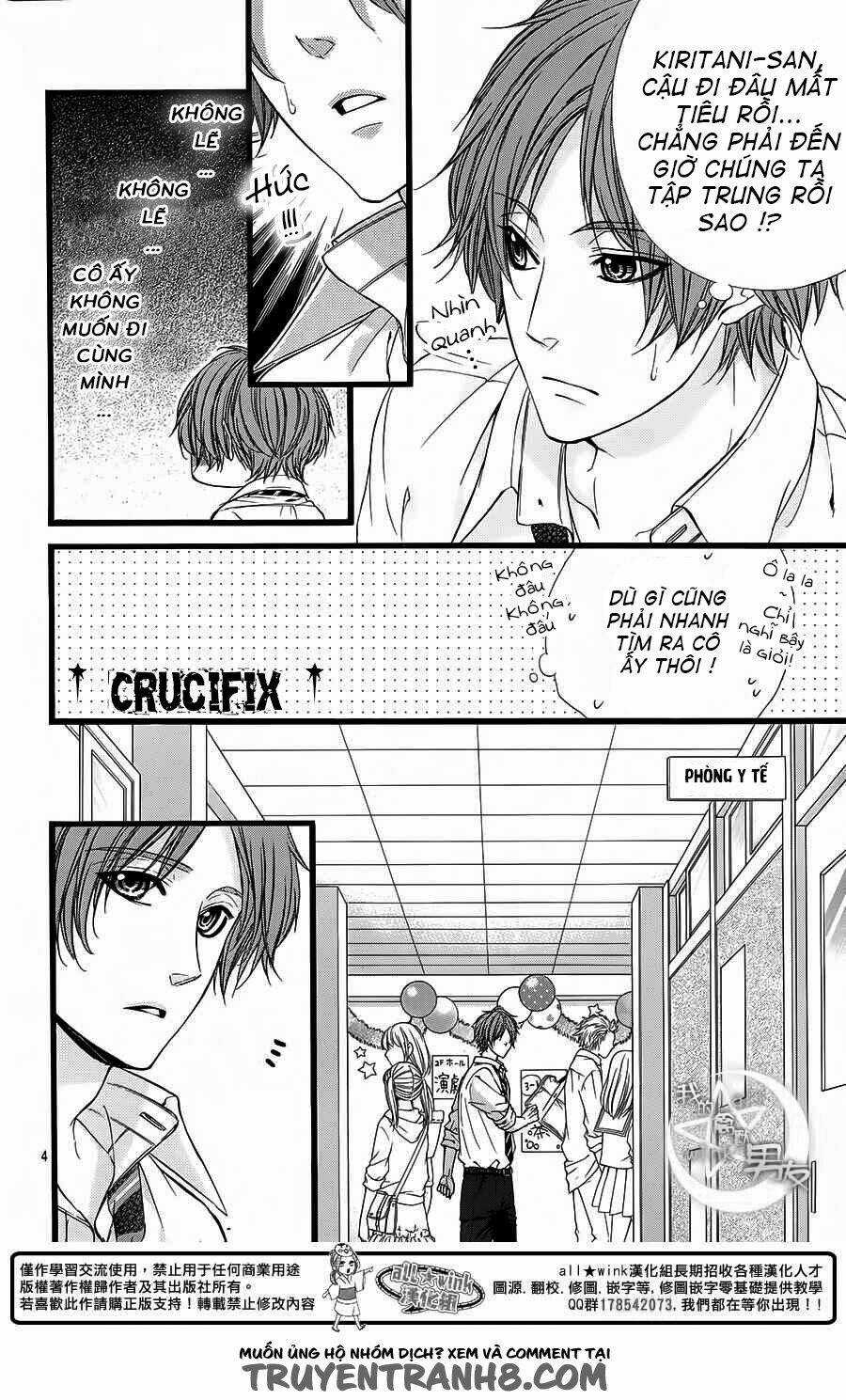 Kedamono Kareshi - Chapter 29 - Trang 5