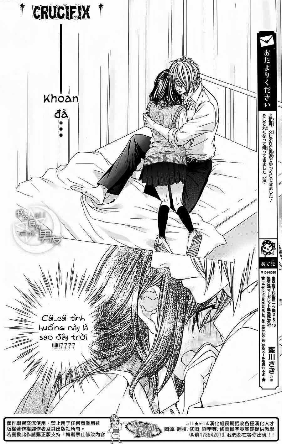 Kedamono Kareshi - Chapter 29 - Trang 7