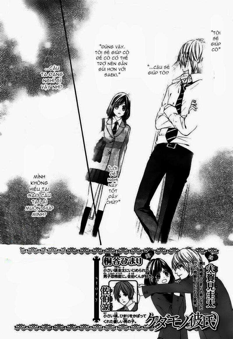 Kedamono Kareshi - Chapter 3 - Trang 4