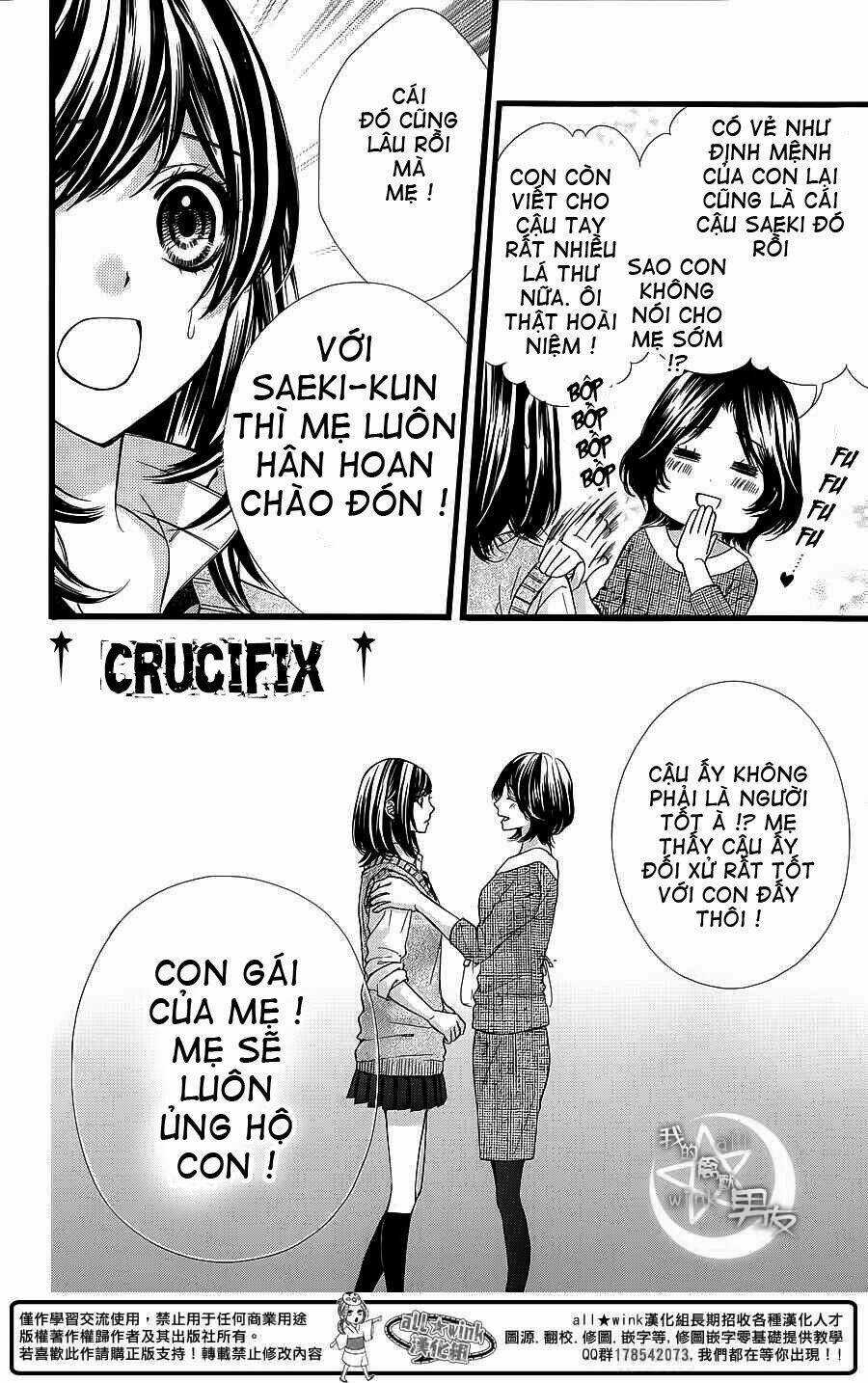 Kedamono Kareshi - Chapter 30 - Trang 17