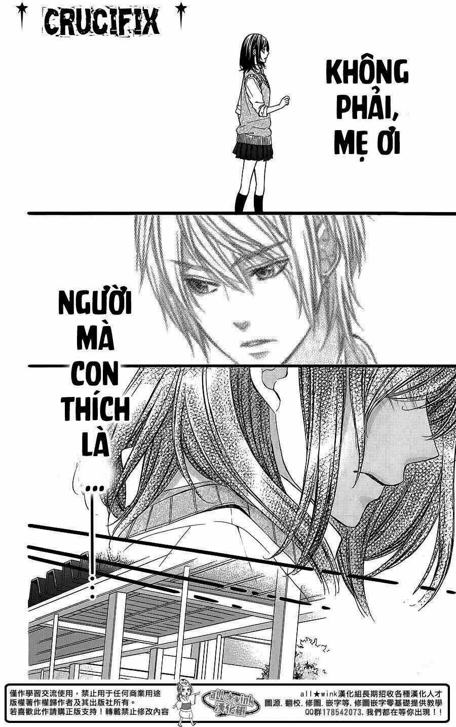 Kedamono Kareshi - Chapter 30 - Trang 19