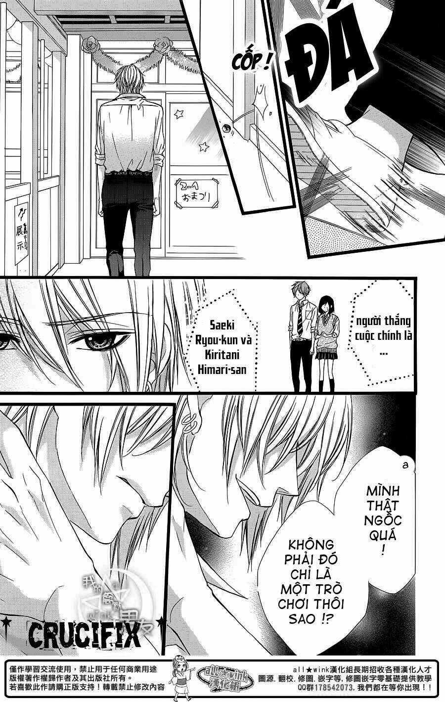 Kedamono Kareshi - Chapter 30 - Trang 20