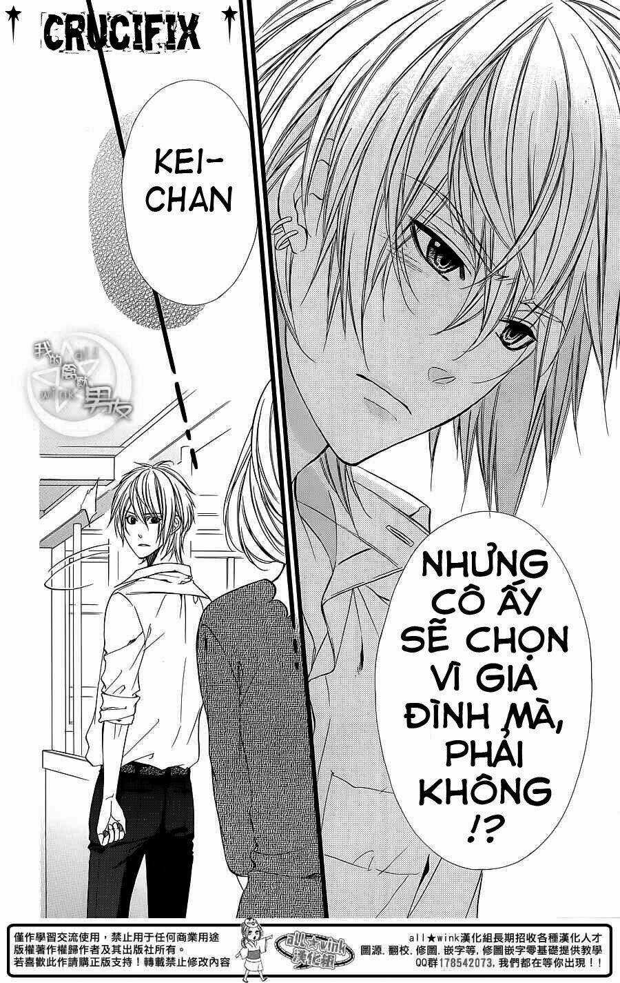 Kedamono Kareshi - Chapter 30 - Trang 21