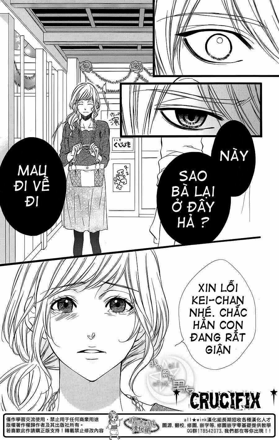 Kedamono Kareshi - Chapter 30 - Trang 22