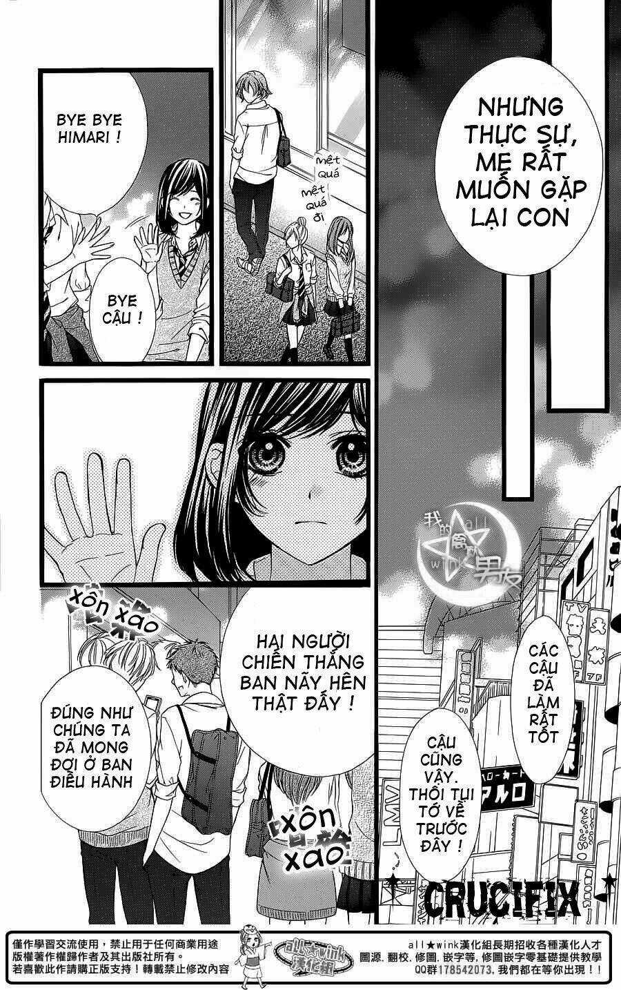 Kedamono Kareshi - Chapter 30 - Trang 23