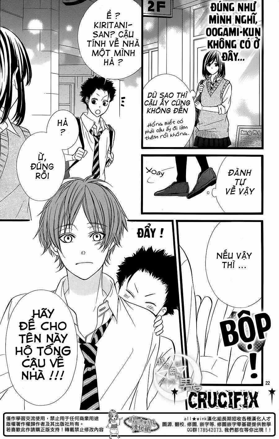 Kedamono Kareshi - Chapter 30 - Trang 24