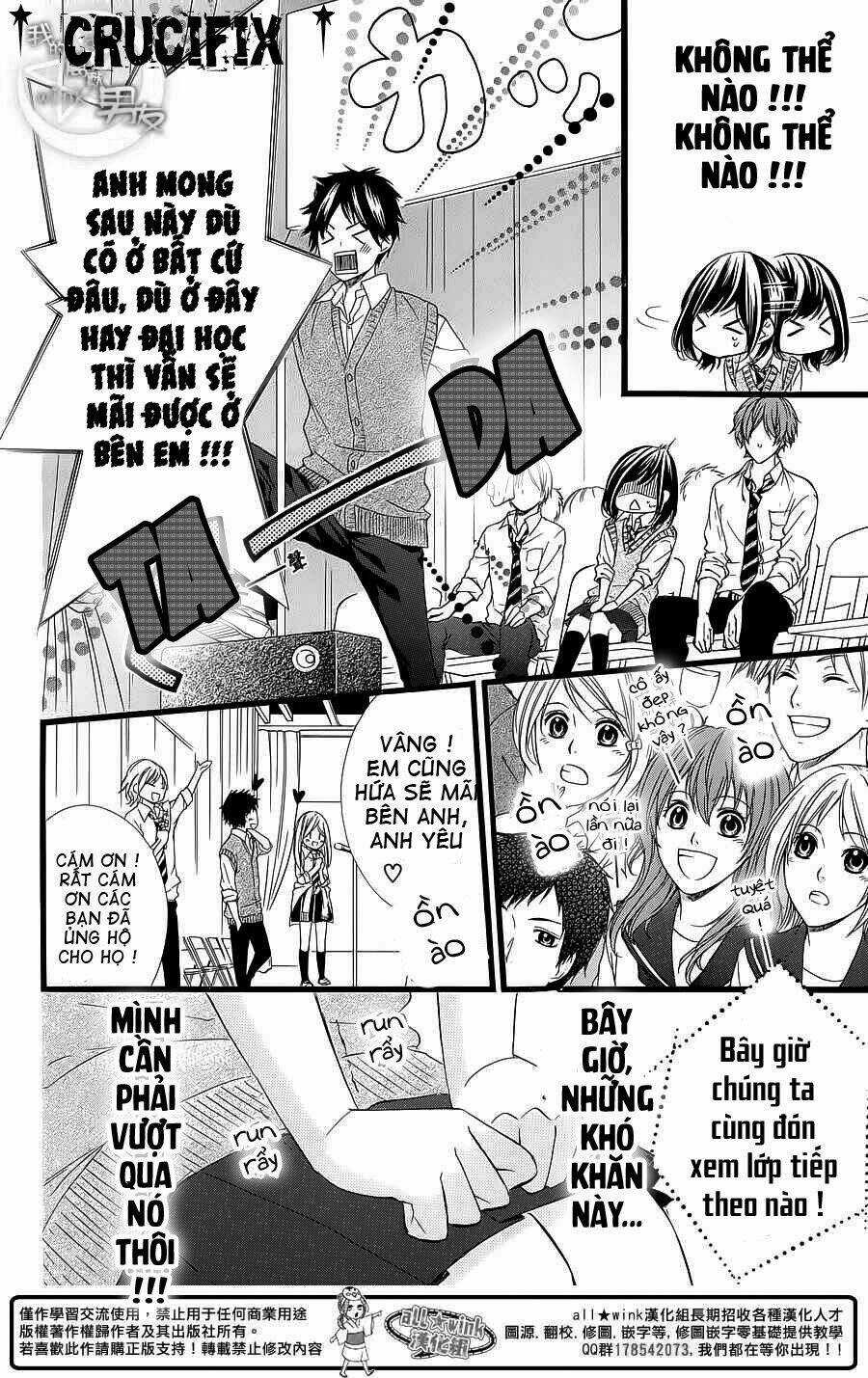 Kedamono Kareshi - Chapter 30 - Trang 5