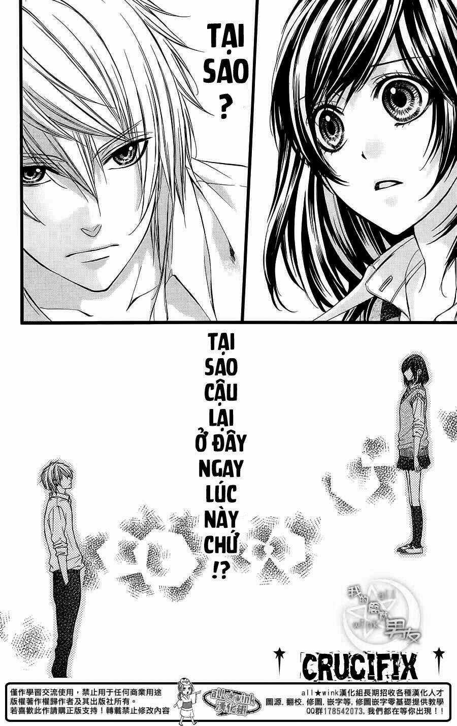 Kedamono Kareshi - Chapter 30 - Trang 7