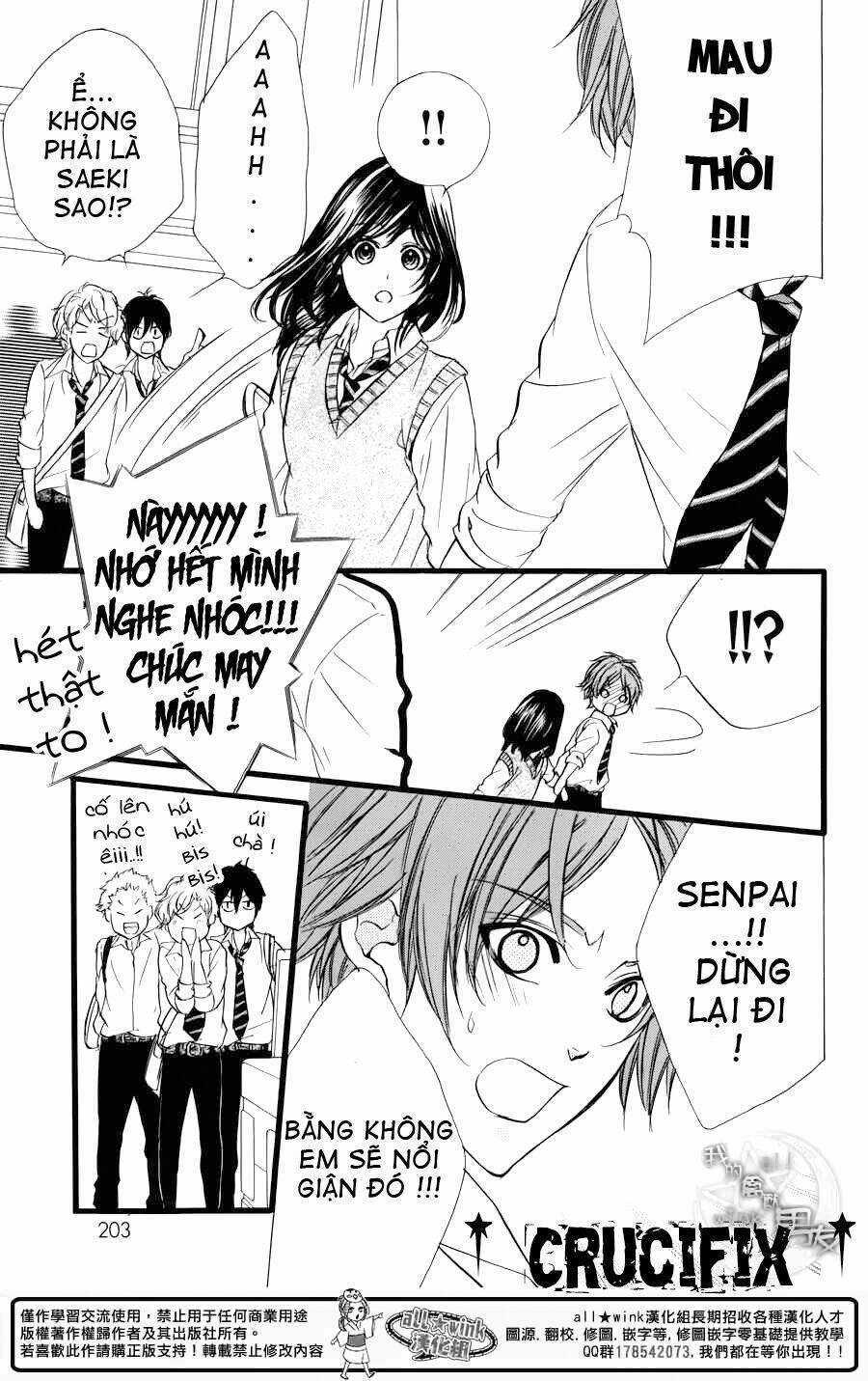 Kedamono Kareshi - Chapter 31 - Trang 12