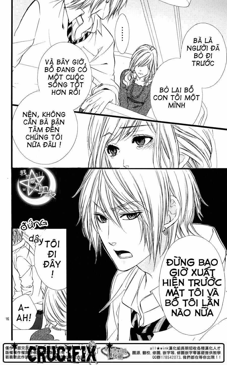 Kedamono Kareshi - Chapter 31 - Trang 17